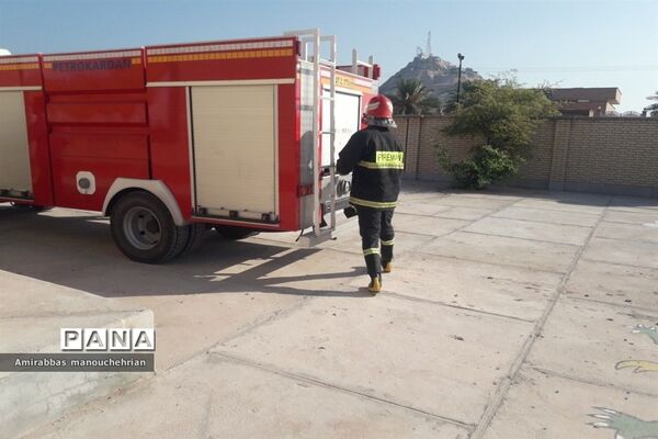 برگزاری مانور سراسری زلزله و ایمنی در بوموسی