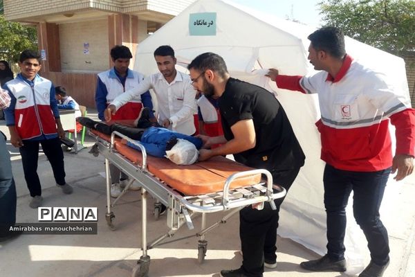 برگزاری مانور سراسری زلزله و ایمنی در بوموسی