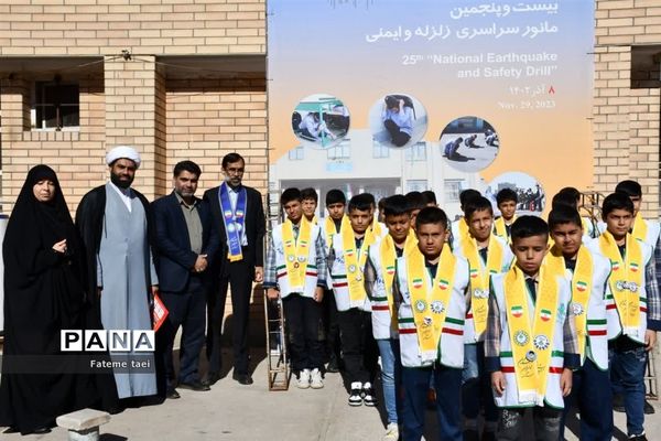 بیست و پنجمین مانور سراسری زلزله و ایمنی در اهواز