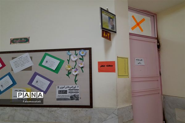 آیین بیست و پنجمین مانور سراسری زلزله در شهرستان فردوس