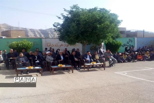 بیست و پنجمین مانور سراسری زلزله و ایمنی در امیدیه