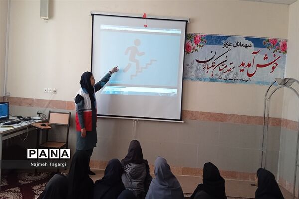 بیست و پنجمین دوره مانور زلزله در مدارس سطح شهرستان مه ولات