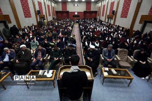 مجمع عالی بسیج دانش‌آموزی