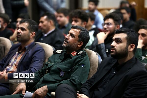 مجمع عالی بسیج دانش‌آموزی