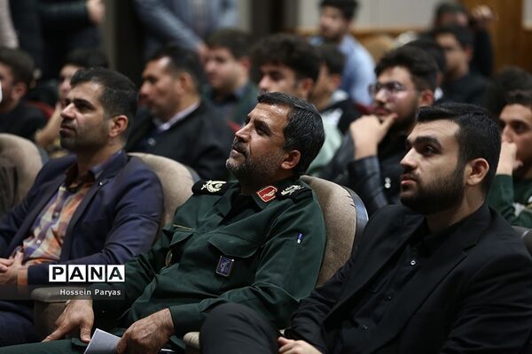 مجمع عالی بسیج دانش‌آموزی