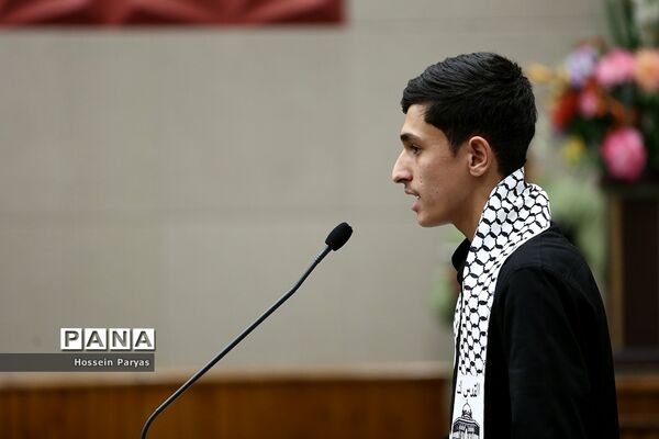 مجمع عالی بسیج دانش‌آموزی