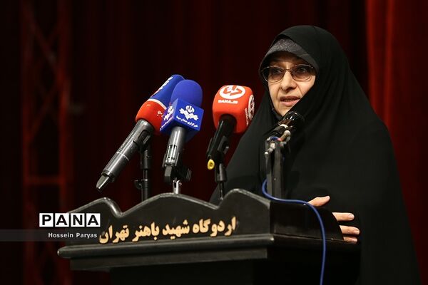مجمع عالی بسیج دانش‌آموزی