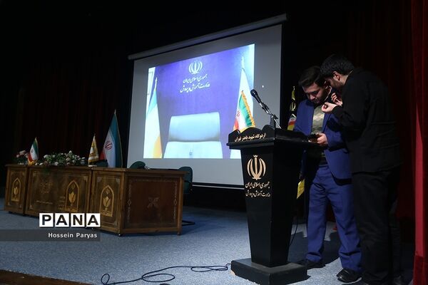 مجمع عالی بسیج دانش‌آموزی