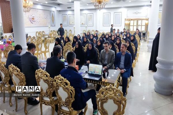گردهمایی کارشناس مسئولان آموزش متوسطه شهرستان‌های تهران در اسلامشهر