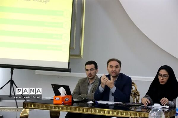 گردهمایی کارشناس مسئولان آموزش متوسطه شهرستان‌های تهران در اسلامشهر