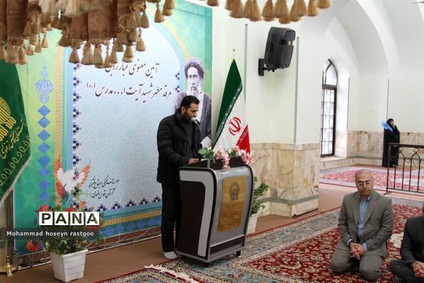 غبارروبی مرقد مطهر شهید آیت الله مدرس (ره)