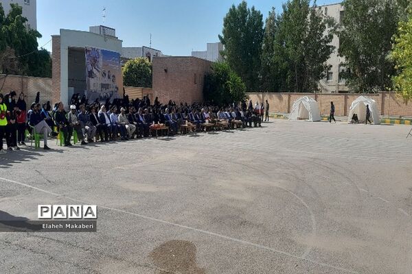 بیست و پنجمین مانور سراسری زلزله در بوشهر