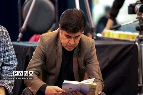 برگزاری مراسم سوگواری حضرت فاطمه(س) و ایام فاطمیه در مسجد جوادالائمه صفادشت