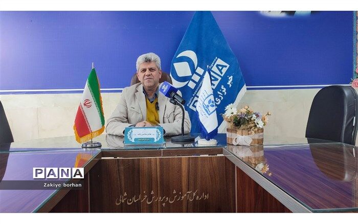 خراسان شمالی موفق به کسب رتبه برتر کشور در صدور ابلاغ نیروهای پرورشی شد/فیلم