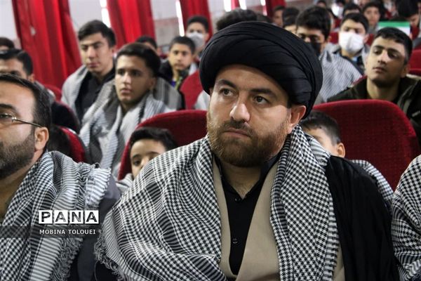 مراسم تقدیر از دانش‌آموزان فعال بسیجی ناحیه یک بهارستان