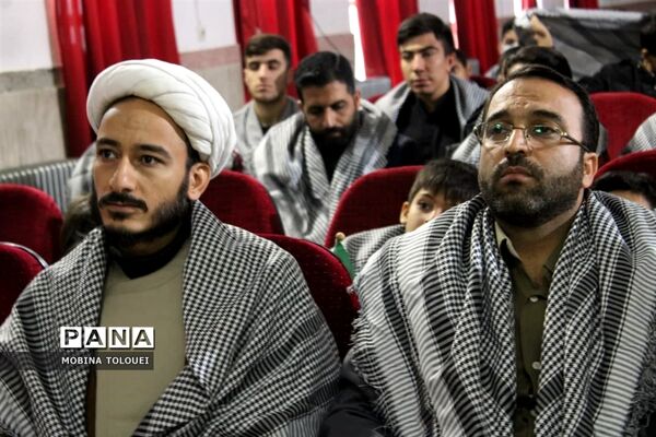 مراسم تقدیر از دانش‌آموزان فعال بسیجی ناحیه یک بهارستان