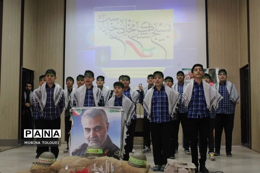 مراسم تقدیر از دانش‌آموزان فعال بسیجی ناحیه یک بهارستان