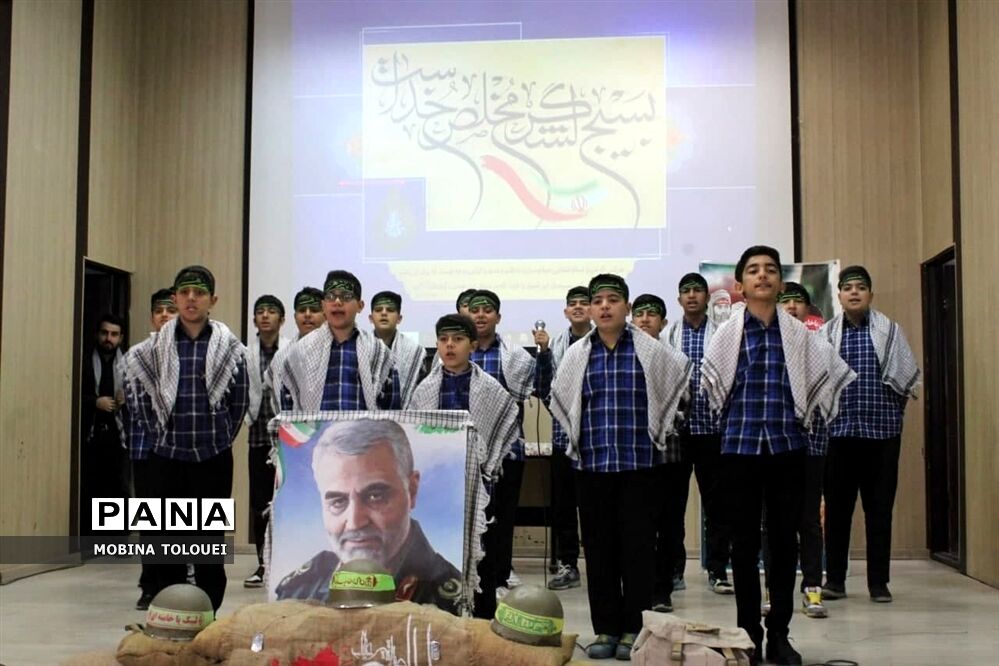 مراسم تقدیر از دانش‌آموزان فعال بسیجی ناحیه یک بهارستان