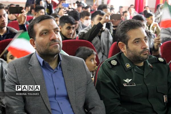 مراسم تقدیر از دانش‌آموزان فعال بسیجی ناحیه یک بهارستان