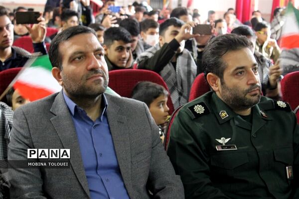 مراسم تقدیر از دانش‌آموزان فعال بسیجی ناحیه یک بهارستان