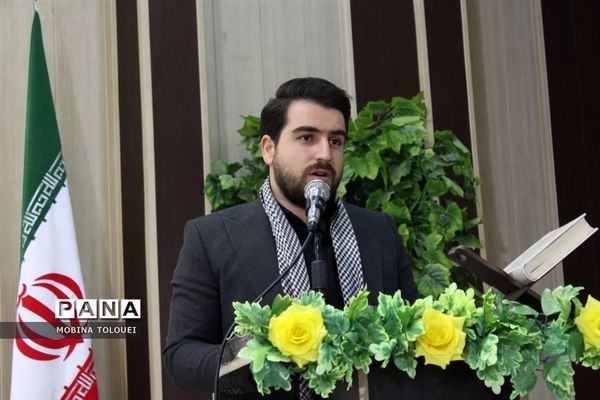 مراسم تقدیر از دانش‌آموزان فعال بسیجی ناحیه یک بهارستان