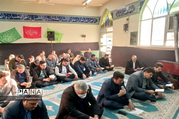 مراسم  زیارت عاشورا در نمازخانه ولایت اداره آموزش و پرورش اسلامشهر