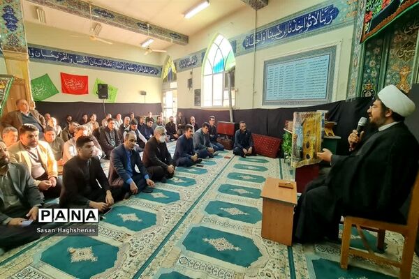 مراسم  زیارت عاشورا در نمازخانه ولایت اداره آموزش و پرورش اسلامشهر