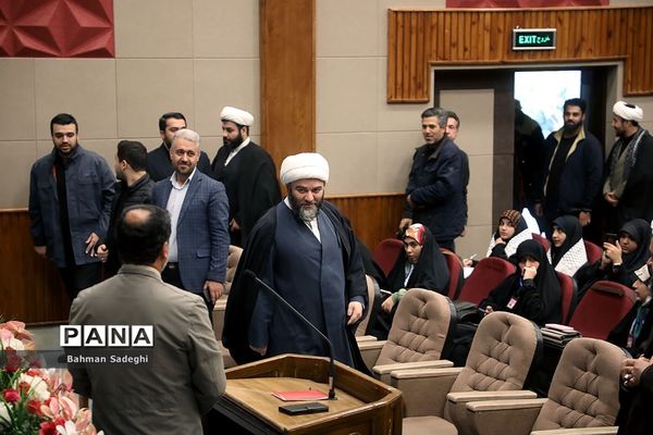 مجمع عالی بسیج دانش‌آموزی