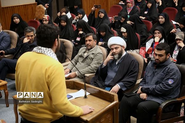 مجمع عالی بسیج دانش‌آموزی