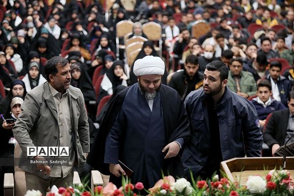 مجمع عالی بسیج دانش‌آموزی