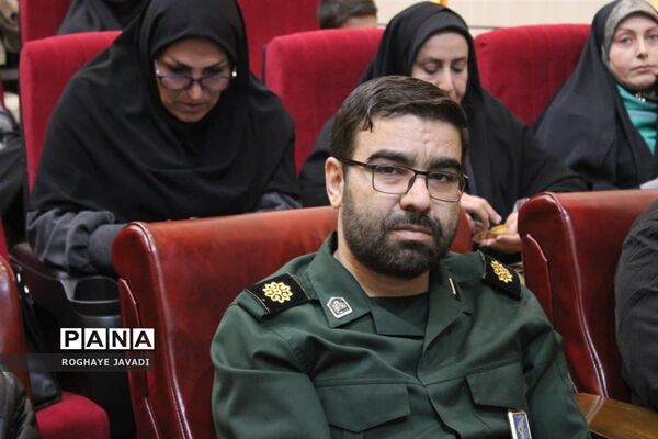آیین تجلیل از رتبه‌های برتر کنکور ناحیه یک بهارستان