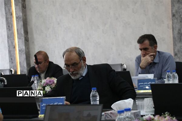 چهاردهمین گردهمایی مدیران‌کل آموزش و پرورش استان‌ها و اعضای شورای معاونان وزارت آموزش و پرورش