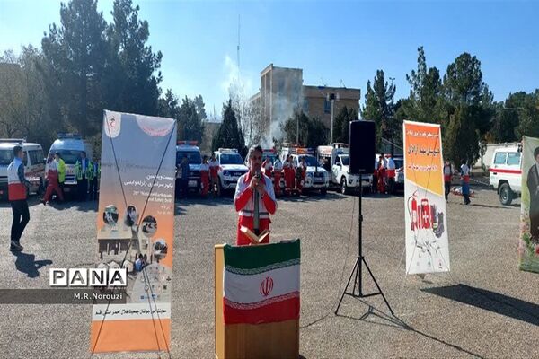 برگزاری مانور زلزله در دبیرستان‌های قم