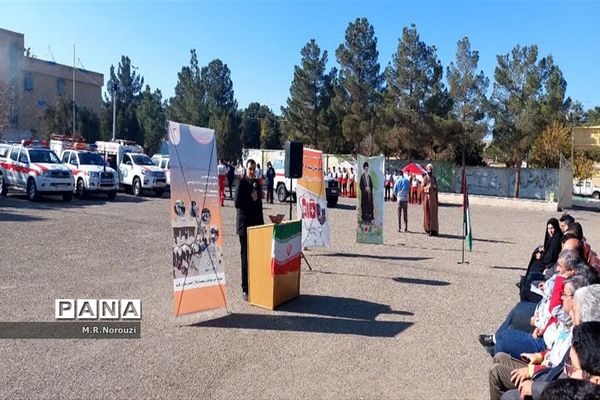برگزاری مانور زلزله در دبیرستان‌های قم