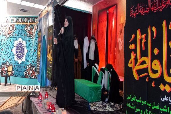 مراسم عزاداری و تئاتر ویژه ایام فاطمیه در مسجد مقدس جمکران