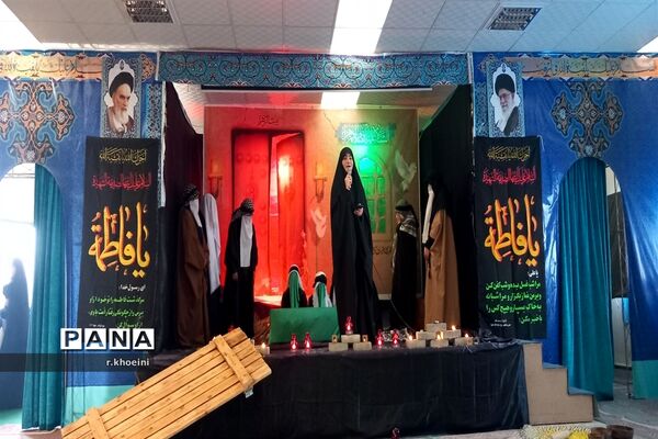 مراسم عزاداری و تئاتر ویژه ایام فاطمیه در مسجد مقدس جمکران