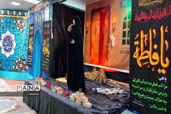 مراسم عزاداری و تئاتر ویژه ایام فاطمیه در مسجد مقدس جمکران