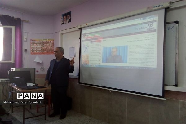 دوره ضمن خدمت مربیان سازمان دانش‌آموزی در بیرجند