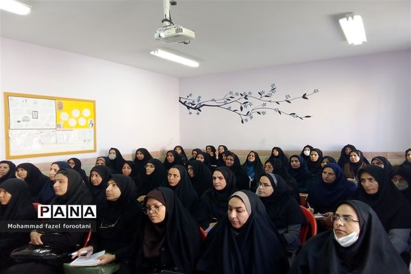 دوره ضمن خدمت مربیان سازمان دانش‌آموزی در بیرجند