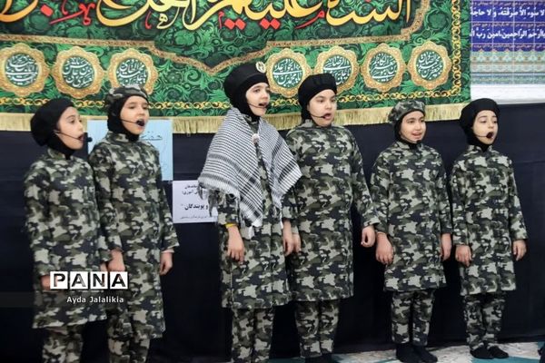 همایش جهاد تبیین در اداره آموزش و پرورش اسلامشهر