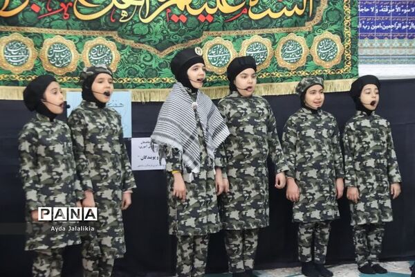 همایش جهاد تبیین در اداره آموزش و پرورش اسلامشهر