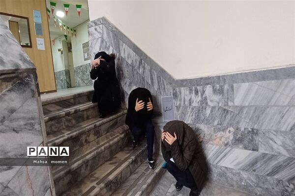 برگزاری مانور زلزله در دبیرستان اسلامبولچی ناحیه ۶