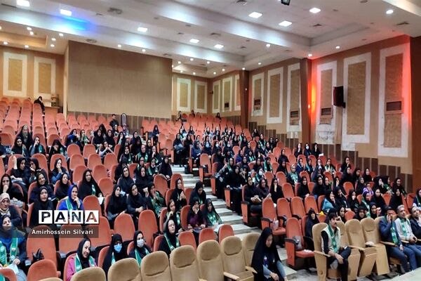 اردوی نیم‌روزه مربیان سازمان دانش‌آموزی شهر جهرم