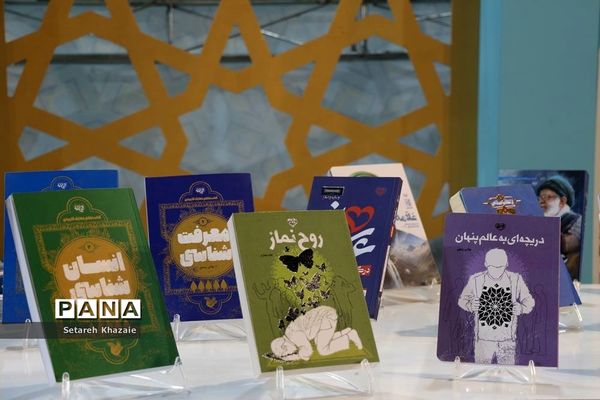 افتتاح نمایشگاه دستاوردهای پژوهش و فناوری استان خراسان رضوی