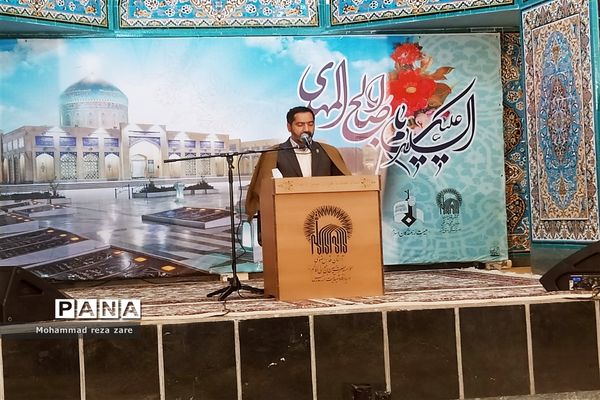 دعای کمیل به‌مناسبت بزرگداشت شهید مدرس