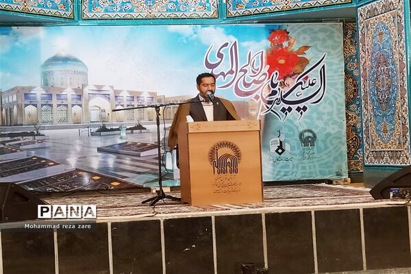 دعای کمیل به‌مناسبت بزرگداشت شهید مدرس