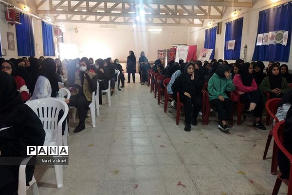 کارگاه عفاف و حجاب در هنرستان کامیاب در ناحیه یک شیراز