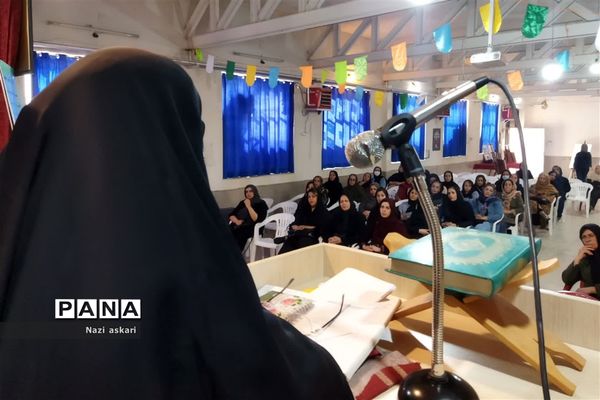 کارگاه عفاف و حجاب در هنرستان کامیاب در ناحیه یک شیراز