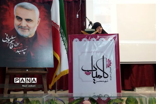 کارگاه عفاف و حجاب در هنرستان کامیاب در ناحیه یک شیراز