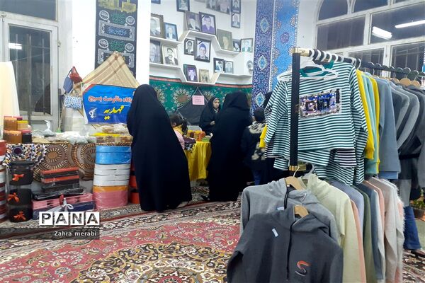 برگزاری نمایشگاه صنایع دستی و تولیدات خانگی بانوان در خلیل آباد